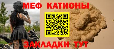 кокаин перу Донской