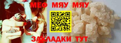 МДПВ Донецк