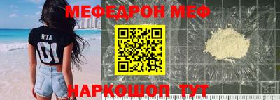 кокаин перу Донской