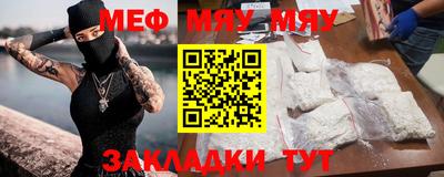 МДПВ Донецк