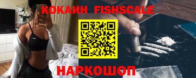 МДПВ Донецк