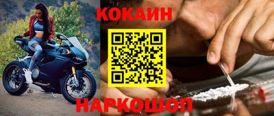 винт Добрянка