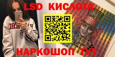 кокаин перу Донской