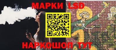 кокаин перу Донской