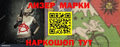 МДПВ Донецк