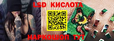 МДПВ Донецк