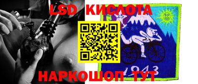 МДПВ Донецк
