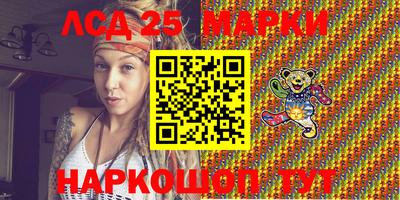 кокаин перу Донской