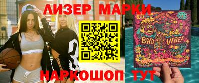 МДПВ Донецк