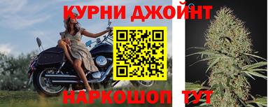 ALPHA-PVP Дубна