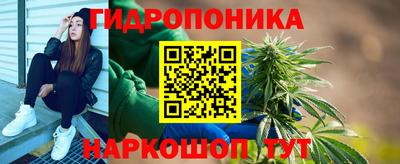 кокаин перу Донской