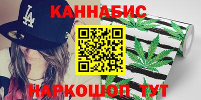 ALPHA-PVP Дубна