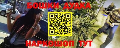 МДПВ Донецк