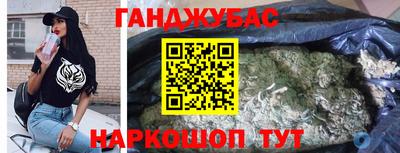ALPHA-PVP Дубна