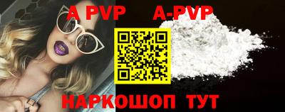 кокаин перу Донской