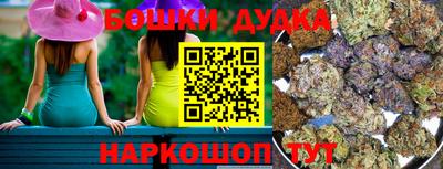 МДПВ Донецк