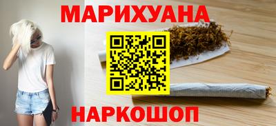 ALPHA-PVP Дубна