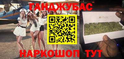 МДПВ Донецк