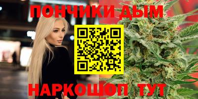ALPHA-PVP Дубна