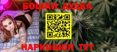 ALPHA-PVP Дубна