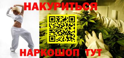 ALPHA-PVP Дубна