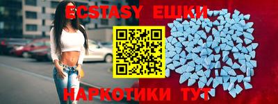 кокаин перу Донской