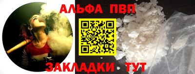 МДПВ Донецк