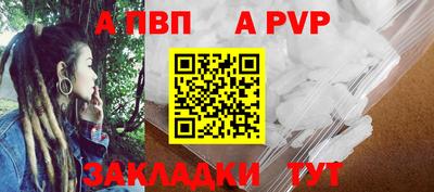 кокаин перу Донской