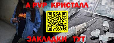 МДПВ Донецк