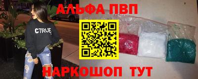 МДПВ Донецк