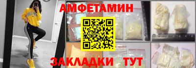 МДПВ Донецк