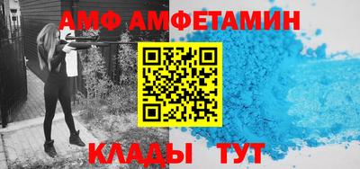 кокаин перу Донской