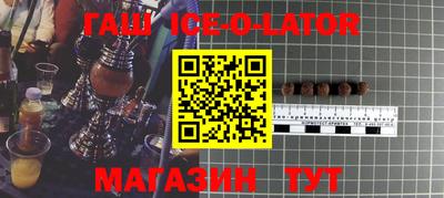 МДПВ Донецк