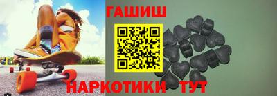 кокаин перу Донской