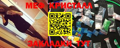 МДПВ Донецк