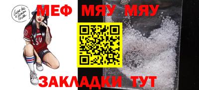 ALPHA-PVP Дубна